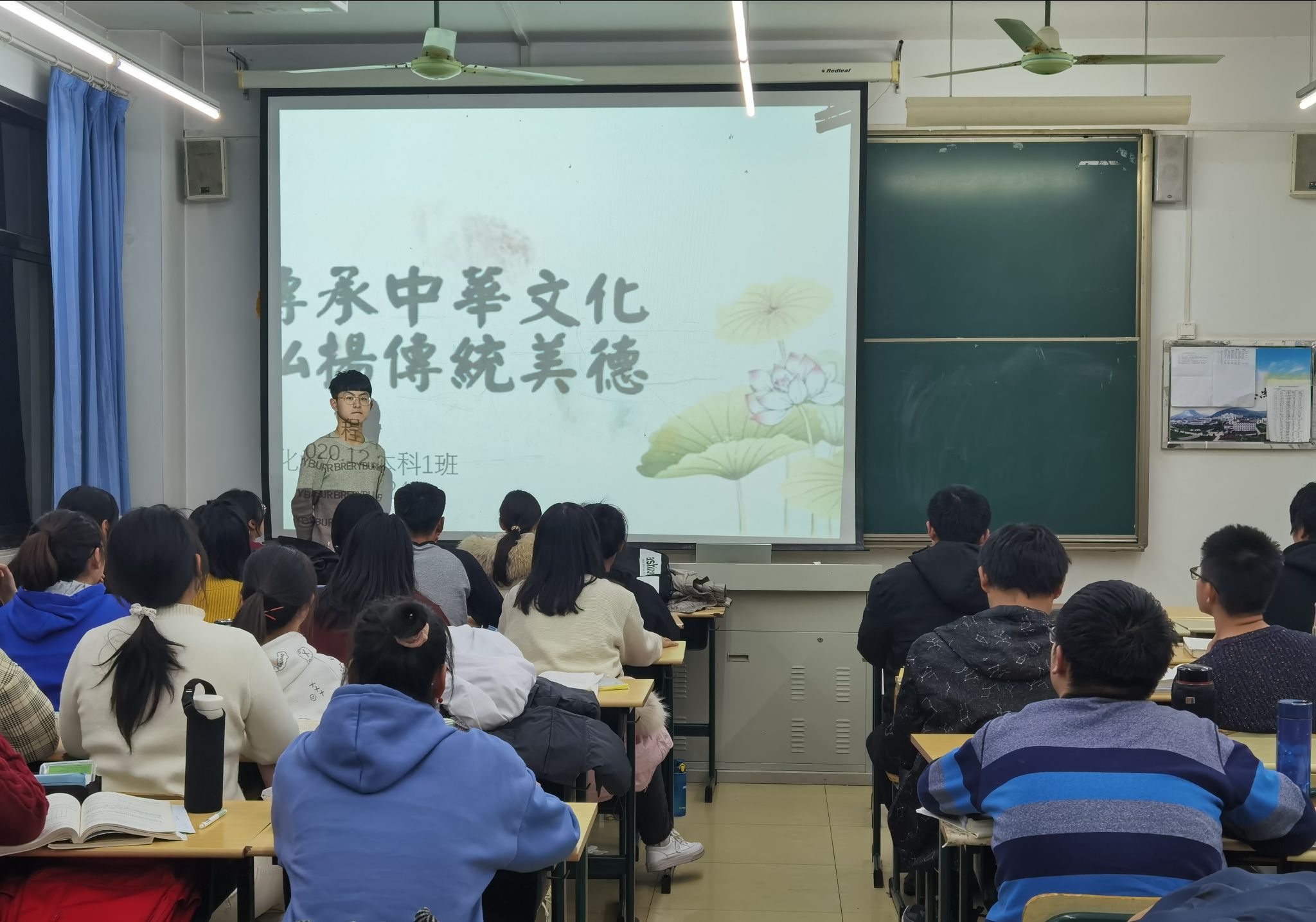 我院组织召开学习关于实施中华优秀传统文化传承发展工程的意见文件